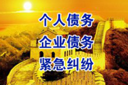 欠款未偿入狱后能否继续履行还款义务？